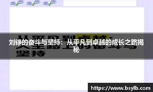 jn江南