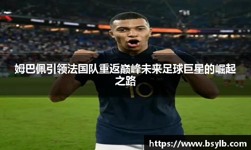 jn江南
