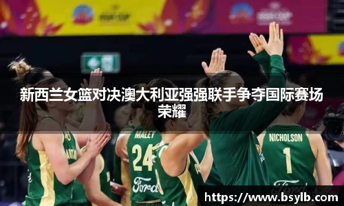 JN江南·(中国区)体育官方网站-JN SPORTS