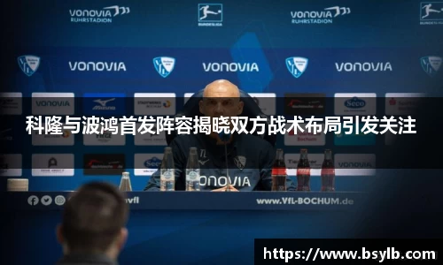 JN江南·(中国区)体育官方网站-JN SPORTS