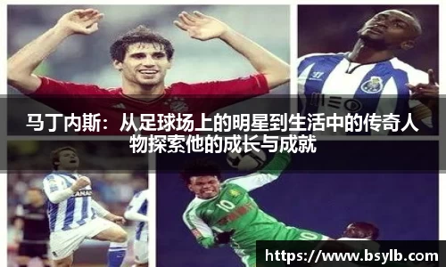 江南体育官方网站