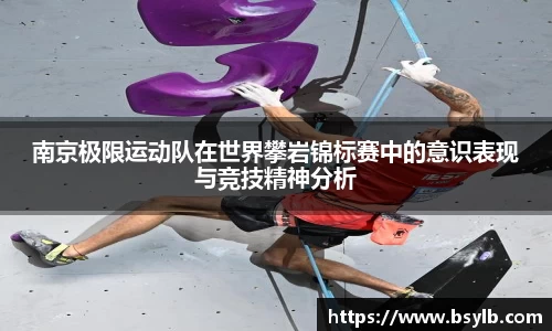 JN江南·(中国区)体育官方网站-JN SPORTS
