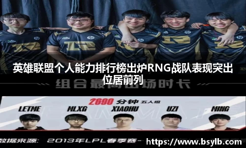 JN体育