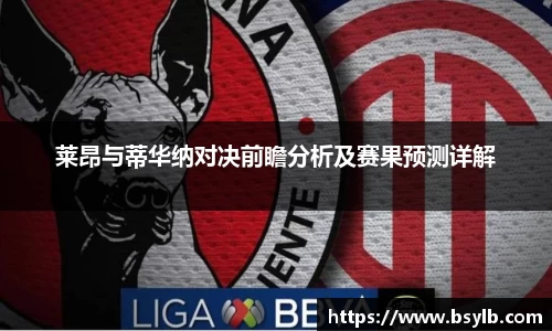 jn江南